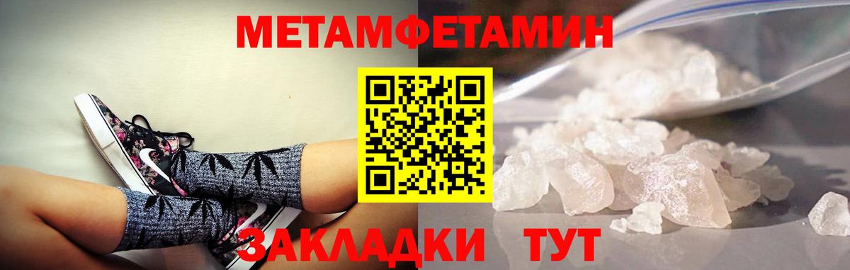 АМФ 98% Зеленокумск