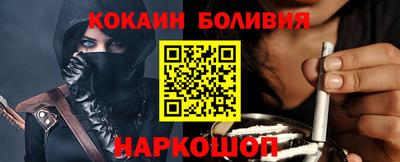 амф Краснознаменск