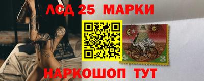 альфа пвп VHQ Краснодар