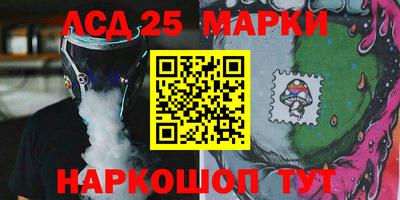 альфа пвп VHQ Краснодар