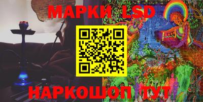 spice Кулебаки