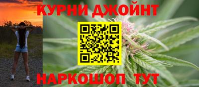 альфа пвп VHQ Краснодар