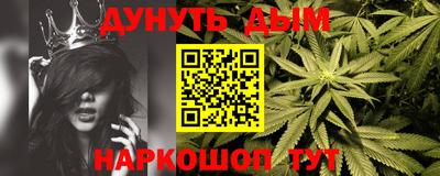 альфа пвп VHQ Краснодар