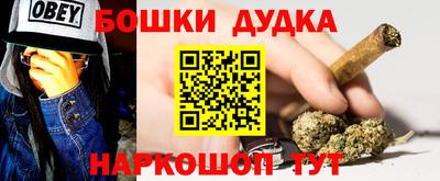 амф Краснознаменск