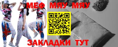 гашиш Кунгур