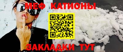 альфа пвп VHQ Краснодар