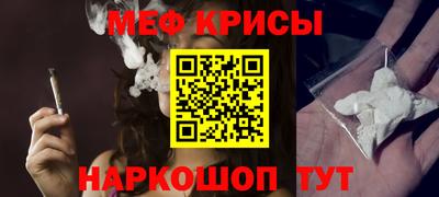 шишки Краснокаменск